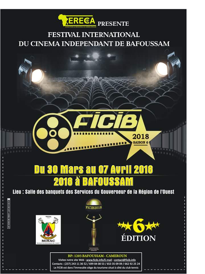 FICIB 2018 : ‘ petit à petit Bafoussam fait son cinéma ’