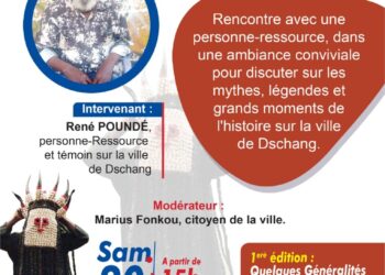 Voici ce qui a été révélé sur l&rsquo;histoire de la ville de Dschang pendant l&rsquo;activité mythes et légendes