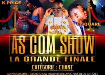 Affiche de la finale