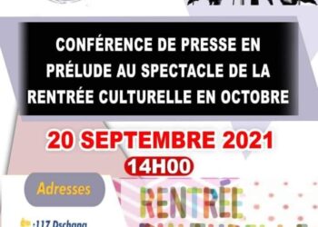 Visuel de la conférence