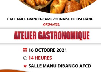 Visuel d'annonce