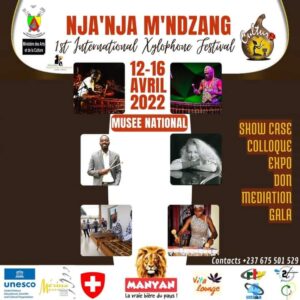 Visuel du festival