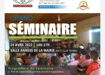 COMPETITION DE PROCES SIMULE A DSCHANG-CAMEROUN: ORGANISEE PAR L’ONG THE FOUNTAIN OF JUSTICE CAMEROON