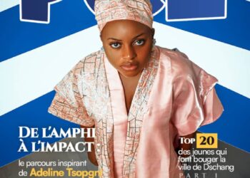 Découvrez le Magazine  Petit Coin des Étudiants pour le mois de  Janvier 2026!!