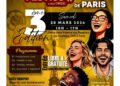 Nouvelle édition : FESTICO FRANCE revient en scène !